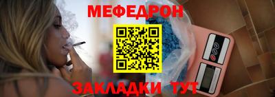 не бодяженный Кингисепп