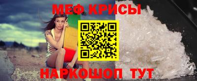 дмт Кинель