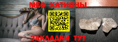 дмт Кинель