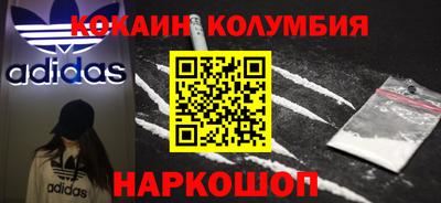 дмт Кинель
