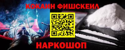 не бодяженный Кингисепп