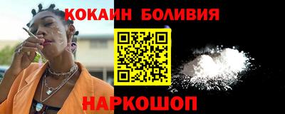спайс Кимры
