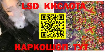 не бодяженный Кингисепп
