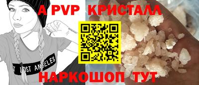 дмт Кинель