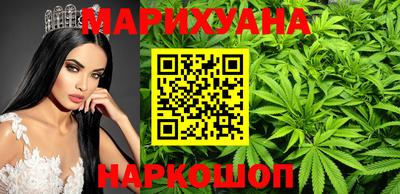 таблы Комсомольск-на-Амуре