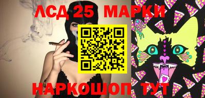 не бодяженный Кингисепп