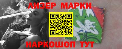 не бодяженный Кингисепп