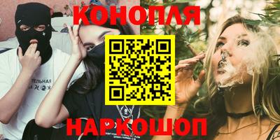не бодяженный Кингисепп