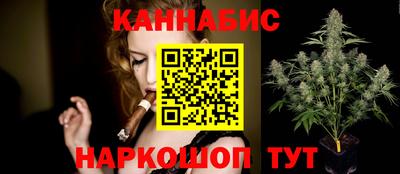 спайс Кимры