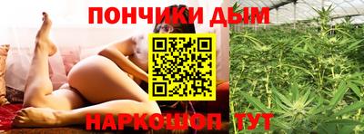 не бодяженный Кингисепп