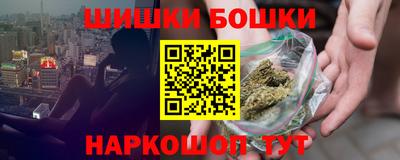 дмт Кинель