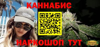 мефедрон мука Конаково