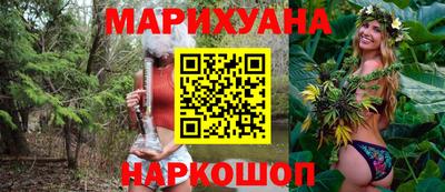 дмт Кинель
