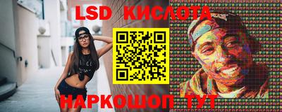 не бодяженный Кингисепп
