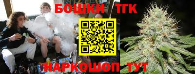 спайс Кимры