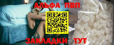 не бодяженный Кингисепп