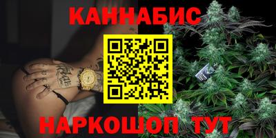 спайс Кимры