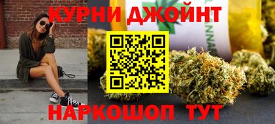 спайс Кимры