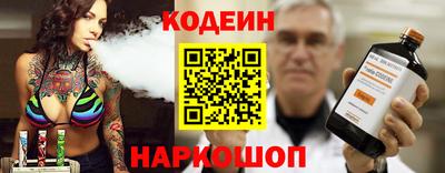 спайс Кимры