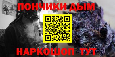 не бодяженный Кингисепп