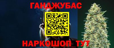 спайс Кимры