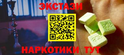 не бодяженный Кингисепп