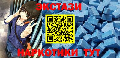 не бодяженный Кингисепп