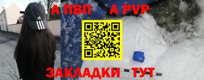 дмт Кинель