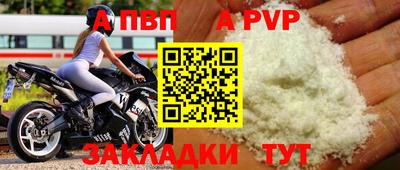 дмт Кинель