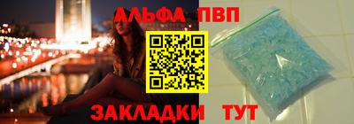 не бодяженный Кингисепп