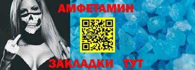 не бодяженный Кингисепп
