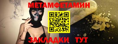 спайс Кимры