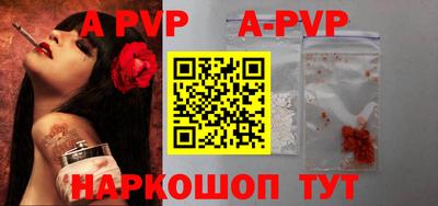 спайс Кимры