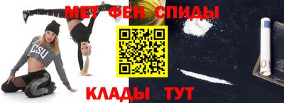 спайс Кимры