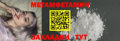 спайс Кимры