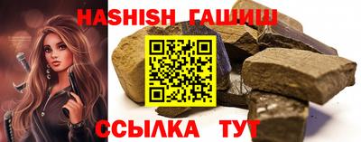 дмт Кинель