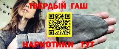 дмт Кинель