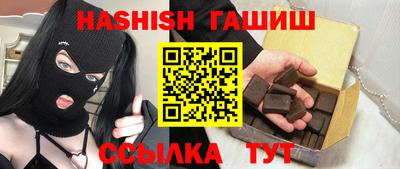 спайс Кимры