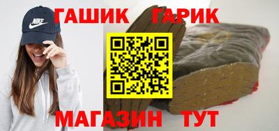 дмт Кинель