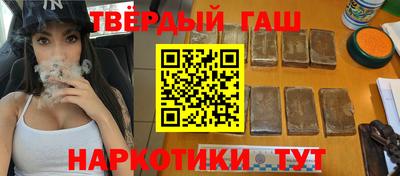 дмт Кинель