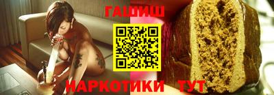 спайс Кимры