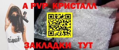 не бодяженный Кингисепп