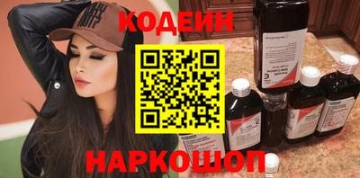 не бодяженный Кингисепп